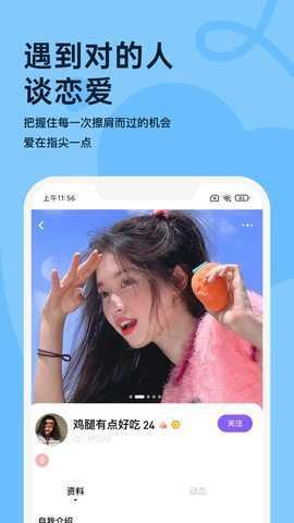 相关图片