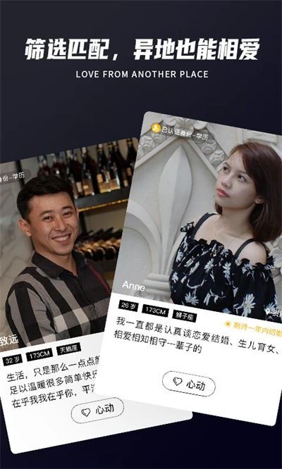 相关图片