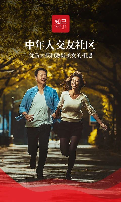相关图片 相关图片
