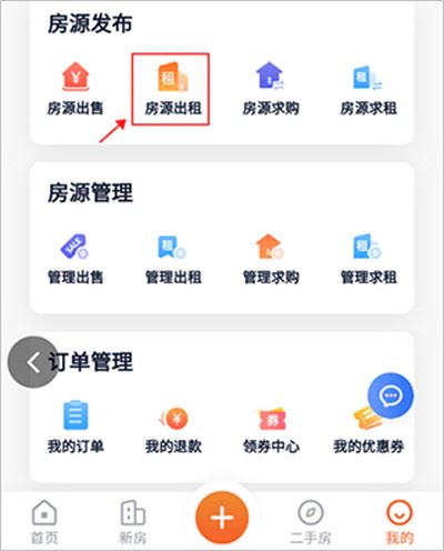 茶竹永川网 茶竹永川网