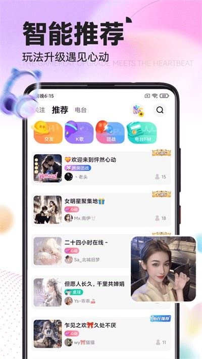 相关图片