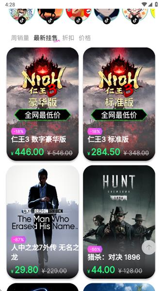 怎么购买cdk配图1
