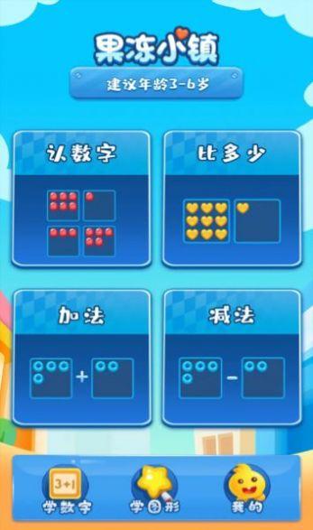 相关图片