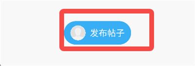 上虞论坛 上虞论坛