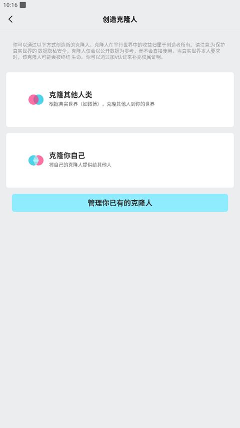 小冰岛最新版2026