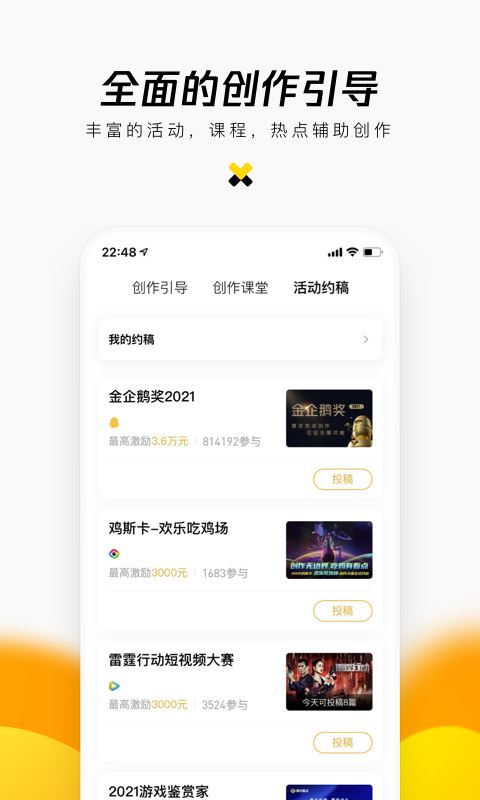 相关图片