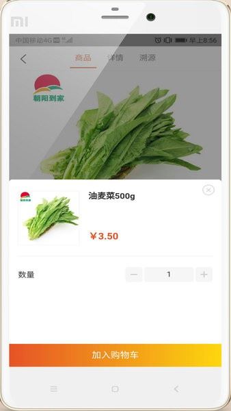 相关图片