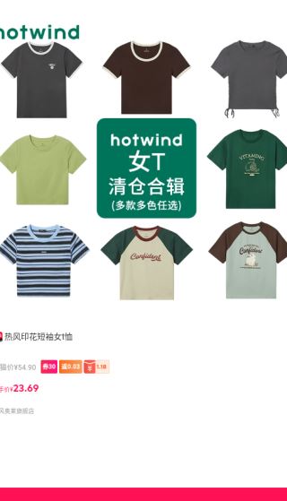 淘粉吧app官方下载 淘粉吧app官方下载