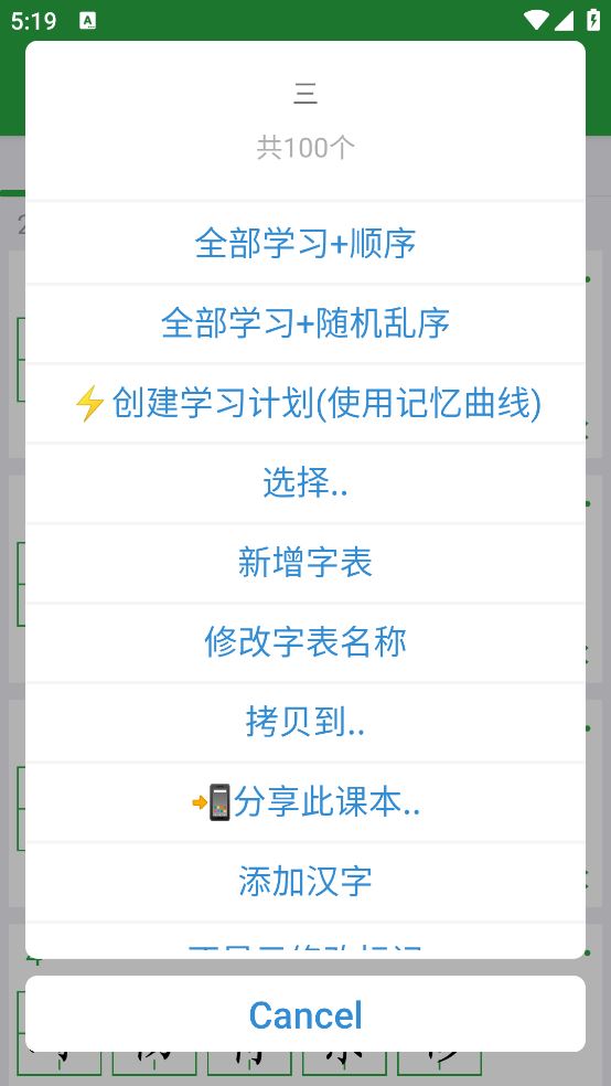 相关图片