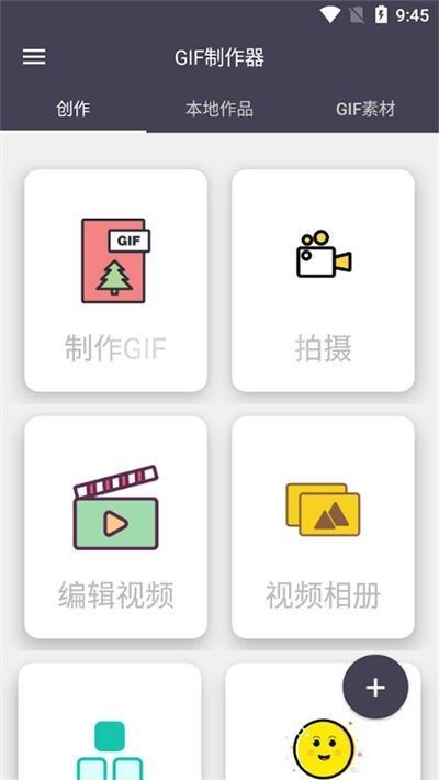 相关图片