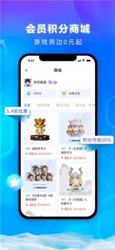 相关图片