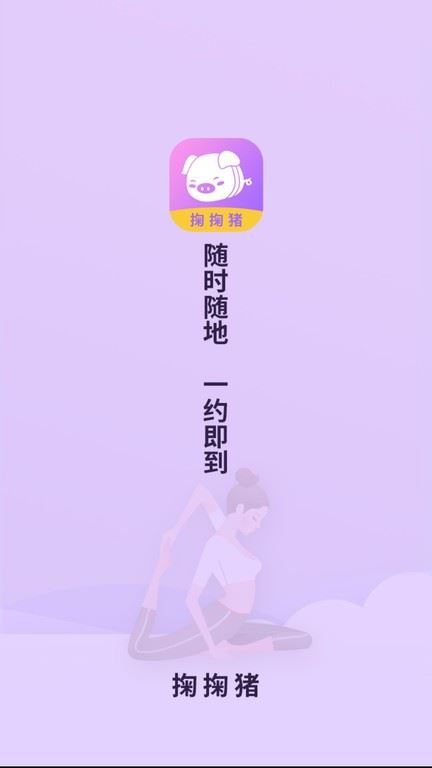 相关图片