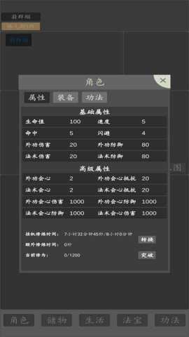 相关图片