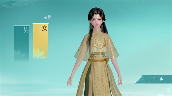 游戏攻略2