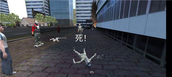 绳索木乃伊犯罪