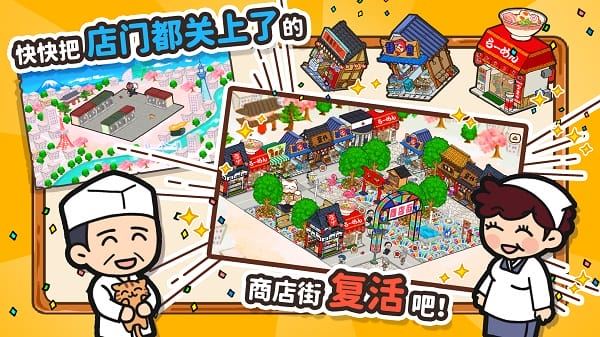 相关图片