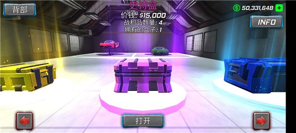 绳索木乃伊犯罪