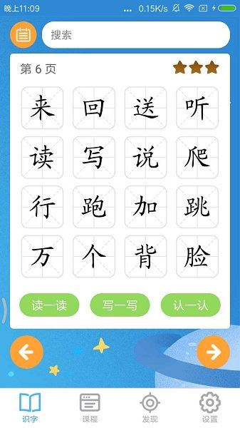 相关图片