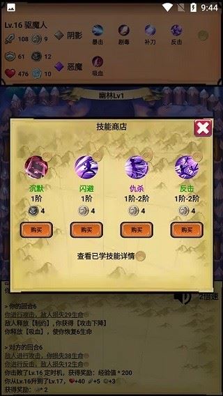 相关图片