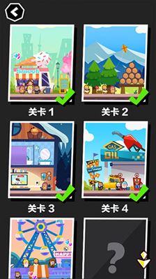 相关图片 相关图片