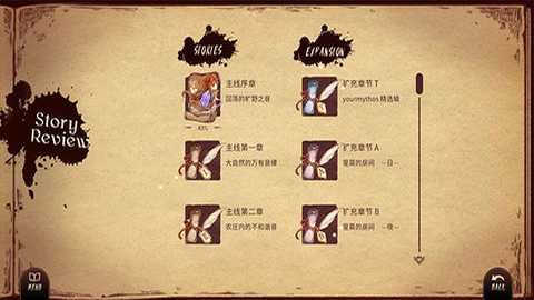拉诺塔 3.0.7 安卓版