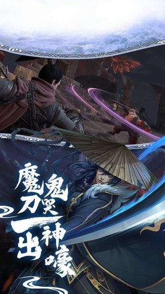 相关图片