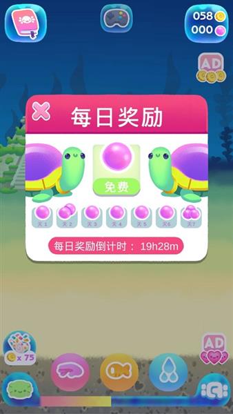 常见问题配图3