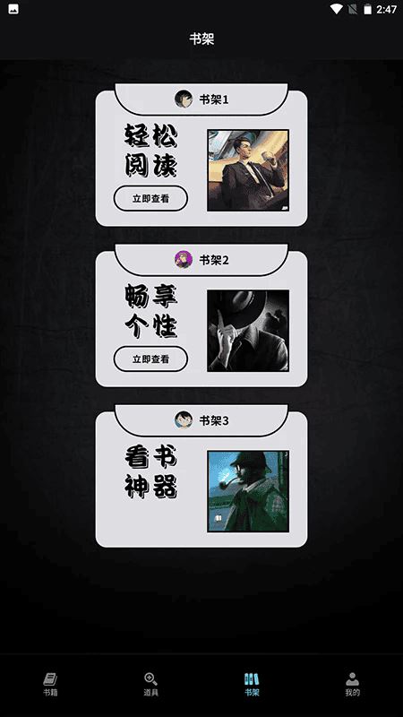 相关图片