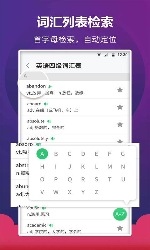 相关图片