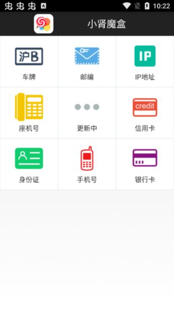 相关图片
