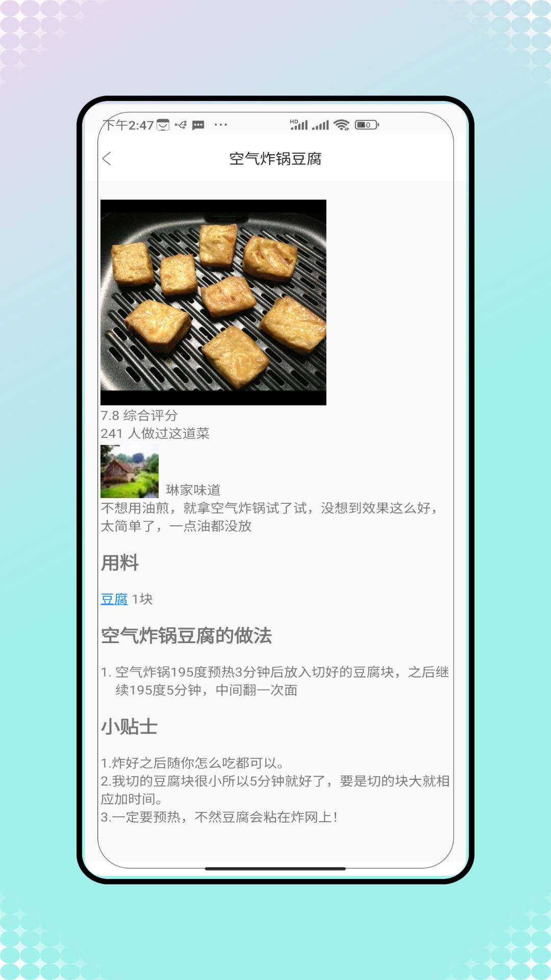 相关图片 相关图片