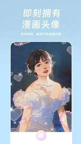 相关图片