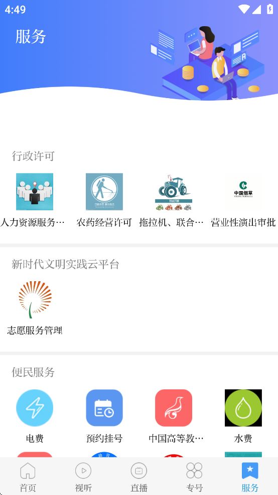 相关图片 相关图片