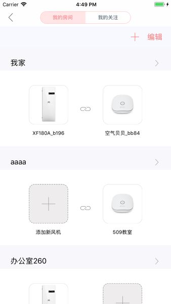 相关图片