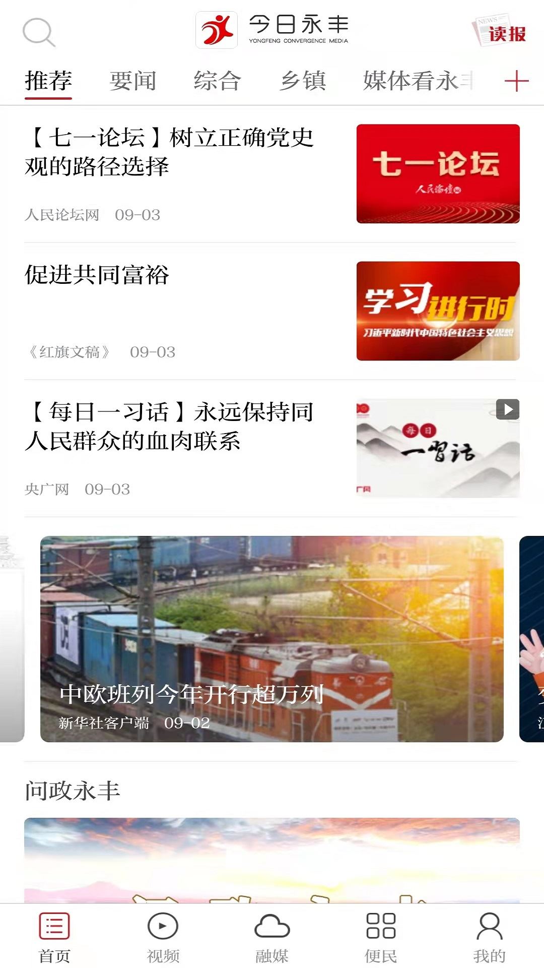 相关图片