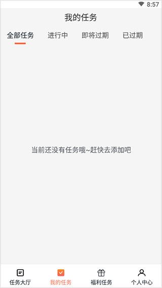 2dc0cb832ff6b87605b76cd8fbdccdd2.jpg 2dc0cb832ff6b87605b76cd8fbdccdd2.jpg