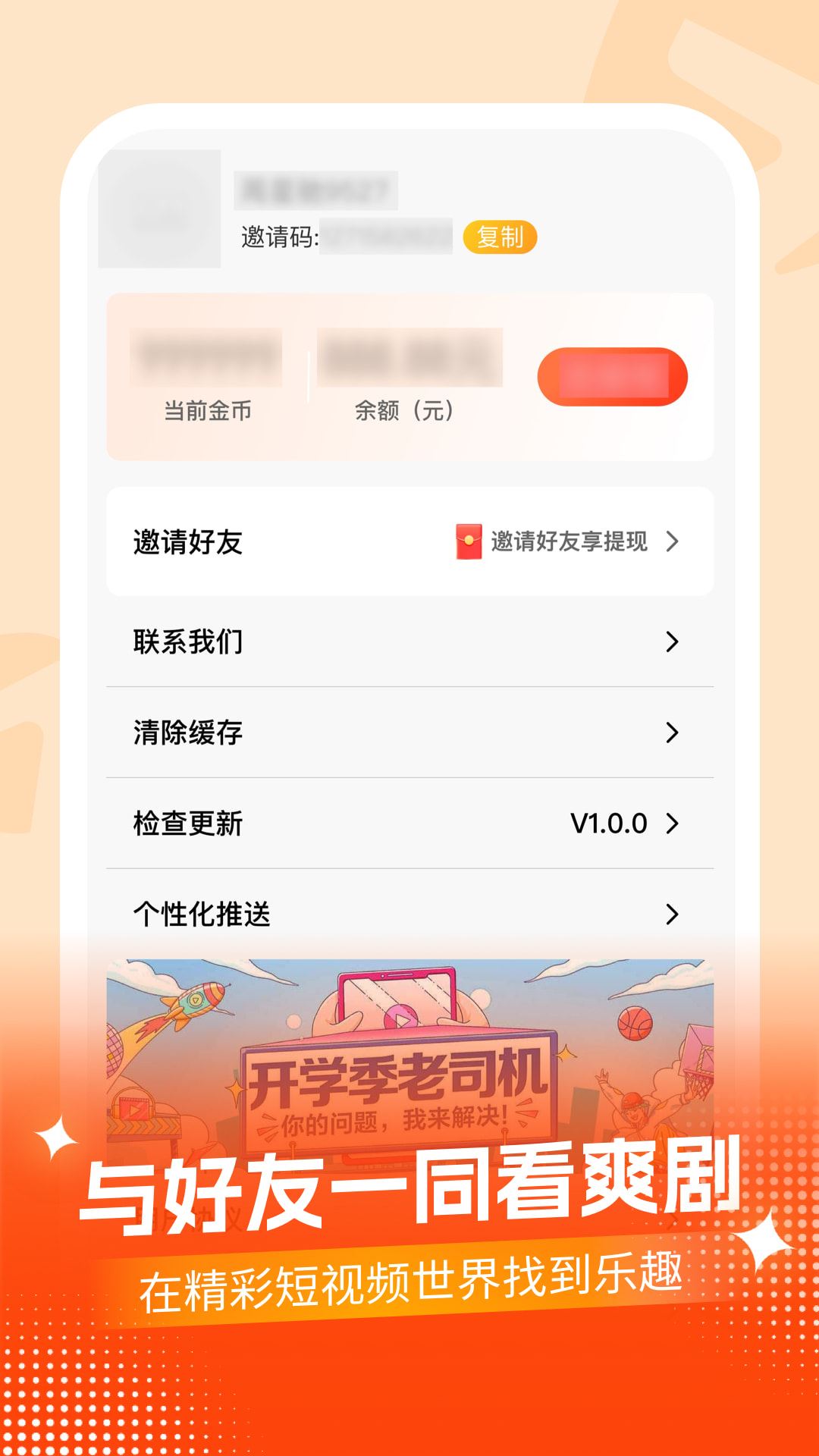 相关图片 相关图片