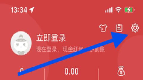 全民万年历 4.7.4 安卓版