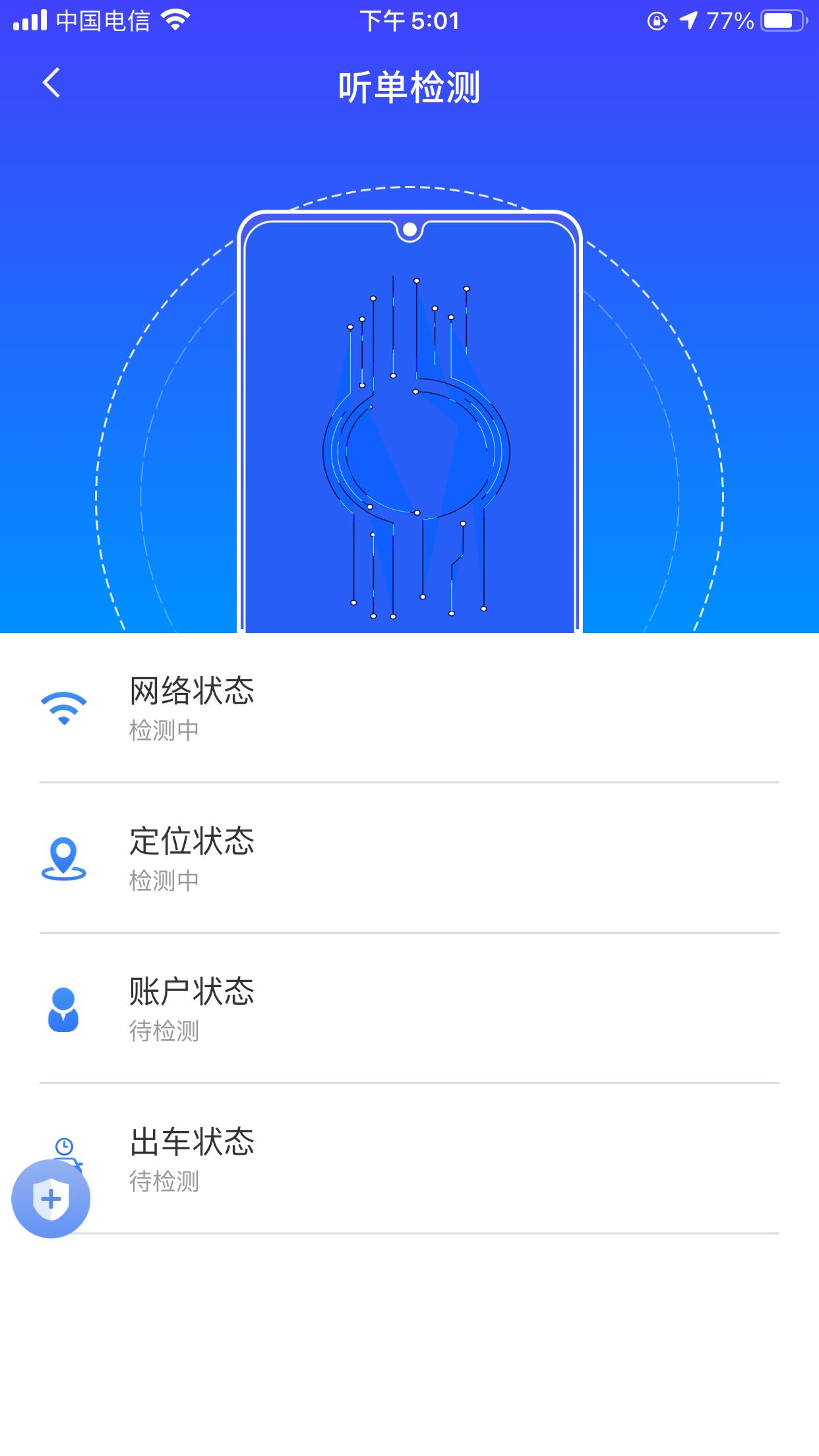 相关图片