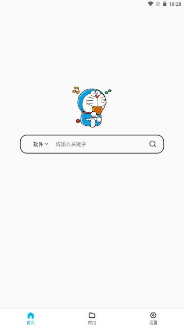 相关图片
