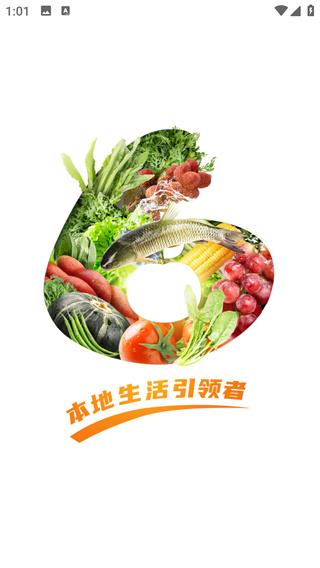如何使用配图2