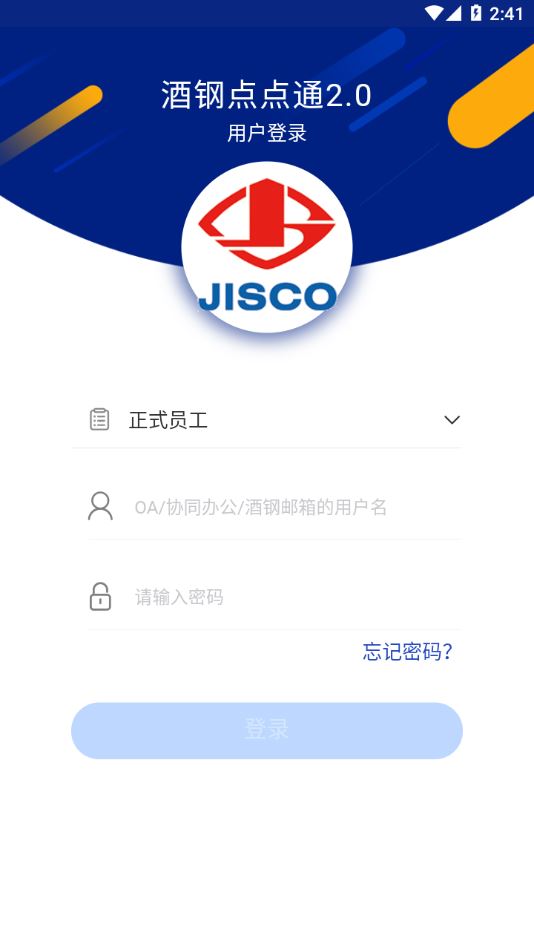 相关图片
