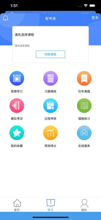 相关图片 相关图片