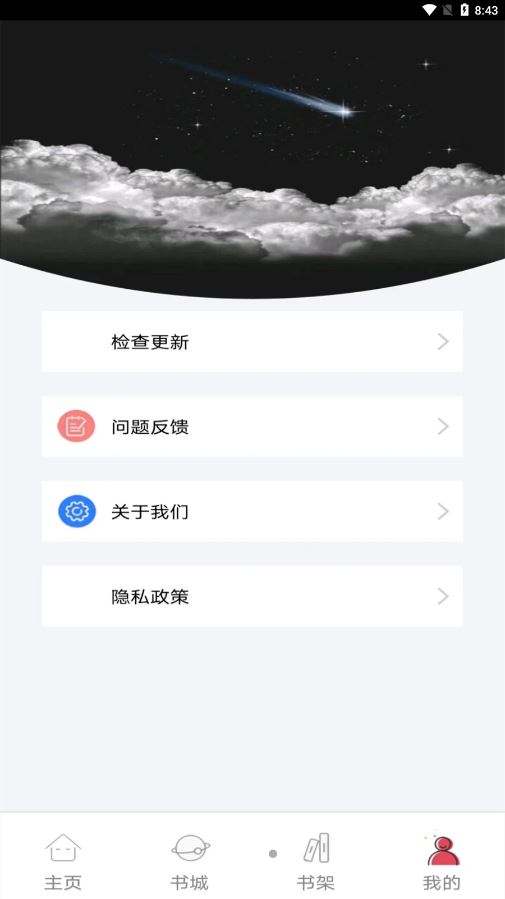 相关图片 相关图片