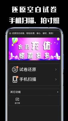 相关图片
