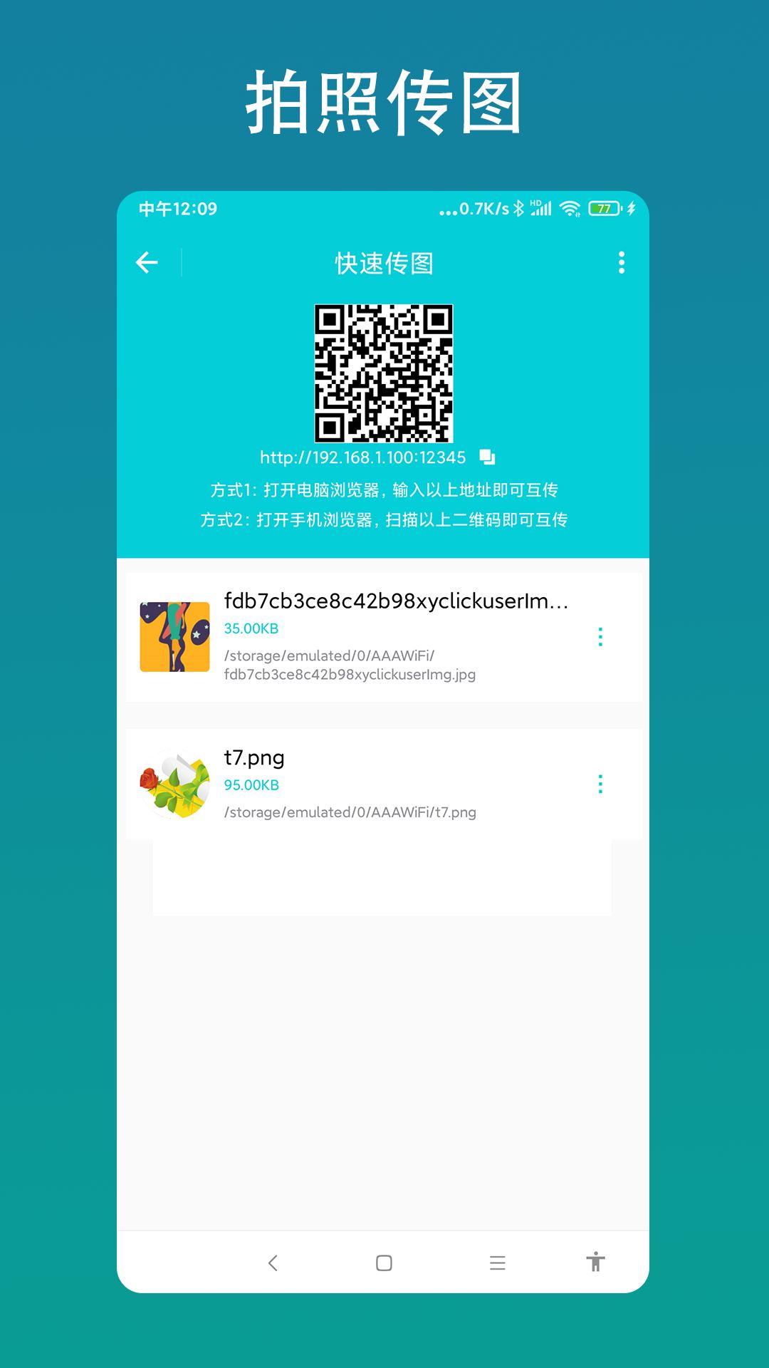 相关图片 相关图片