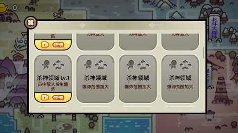 相关图片