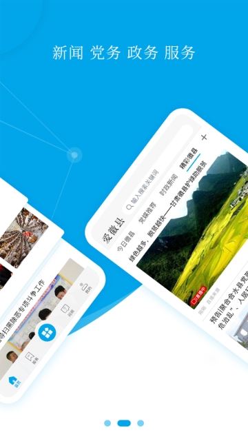 相关图片