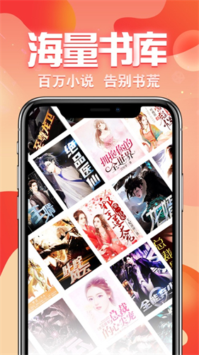 相关图片