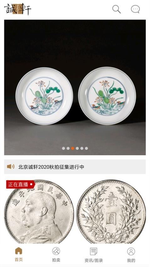 相关图片